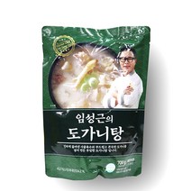 조리기능장 임성근 한우 도가니탕 사골육수 한우스지 도가니 700g x 5팩