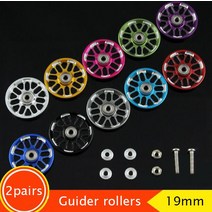 미니카4WD트랙 트럭 미니카 19mm 가이더 롤러 + 베어링 나사 너트 520 가스켓 타미야 미니 4WD 레이싱카, 04 gray