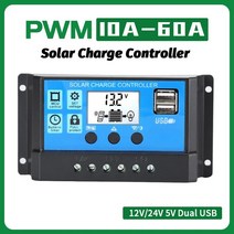 자동 PWM 컨트롤러 태양광 충전 12V 24V 60A/50A/40A/30A/20A/10A LCD 디스플레이 5V 듀얼 USB 출력, 01 10A