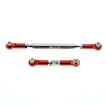 2 조각 스티어링 링키지 암 풀로드 엔드 1/12 크롤러 원격 제어 자동차 DIY 수정 장비 업그레이드 부품, type2