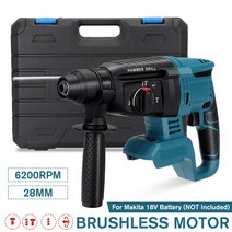 천공기 6200rpm 28mm 브러시리스 로터리 해머 충전식 전기 드릴 마끼다 18V 배터리용 무선 임팩트 4 가지, 06 2 Battery