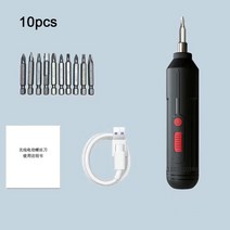 미니 충전식 전동드릴 미니전동공구 핸드전동드릴 미니 전기 스크루 드라이버 3.6V 스마트 무선 자동 다, 02 10 pcs