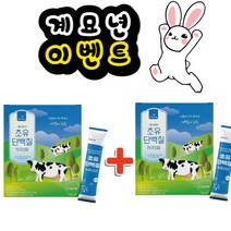 에너데이 초유단백질앤유산균30포 2개 초유분말 산화아연 유산균혼합분말 제이인사칼륨 효소처리스테비아 엘아르지닌 비타민미네랄혼합제제 처가집선물 집들이선물 와이프 사무직 2교대 여자