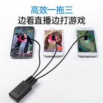 오토클릭마우스 오토클릭커 배달대행 수강신청 예약, 상세이페이지 참고, T 음소거 헤드1개 기계1개 - 충전식