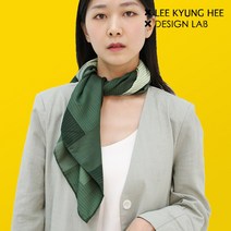 사각 빅 스카프 90 라피네 그린 모던 숄 대형 가을 스퀘어