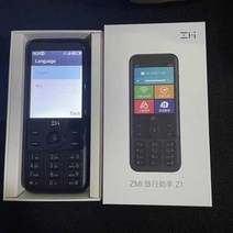 휴대용 공유기 21 원본 샤오 미 ZMI Z1 4G 네트워크 와이파이 멀티 핫스팟 공유 5000mAh 보조베터리 기능 전화, English Version