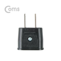 Coms 어댑터 200V to 110V 코드 변환 P2006