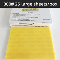 연마재 일본 KOVAX 사각형 연마 종이 자동차 오렌지 껍질 패턴 드라이 그라인더 기계 미세 2000 사포 일본산 코바스, CHINA, 800 grit 25 pcs