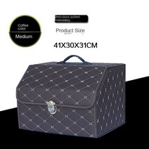 루프박스 루프박스부품 루프박스거치대 다기능 접이식 금속 자동차 트렁크 정리 수납함 보관함 용품, 17 Coffee medium