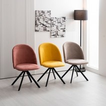 [에보니아] 줄리엣 회전식탁의자, 그레이