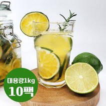 CAFE FRUIT 구월의 청귤 슬라이스 청 과일청 에이드 따뜻한차 만들기, 1kg, 10개, 1팩