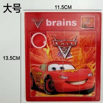 슬라이딩 퍼즐 디즈니 애니 캐릭터 15칸 라지 모바일 퍼즐 스마트 플라스틱 슬라이드 퍼즐 빈티지 완구, 자동차 [16칸]개