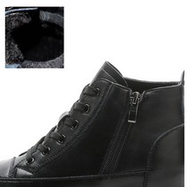 여성 9cm 키높이 운동화 하이탑 통굽스니커즈Fujin 여성 캐주얼 신발 청키 스니커즈 자 플랫폼 웨지 히