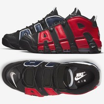 나이키 NIKE 맨즈 에어 모어 업템포 96 DJ4400-001