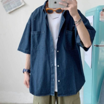 오너클랜 데님 셔츠 남방 남자 청남방 스타일리쉬 오버핏