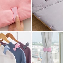 이불고정 카페트밀림방지 귀여운 클립 커튼달기 커튼핀 레일커튼 레일, 블루
