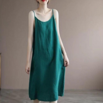 [엔젤D] 여성 면마 끈 나시 원피스