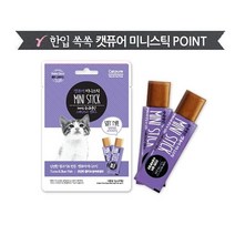 캣퓨어 미니스틱 참치 등푸른생선 7g x 8ea 고양이 캣 냥이 사료, 상세 설명 참조, 상세 설명 참조