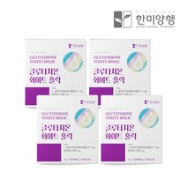 [한미양행] [4박스]● 글루타치온 화이트 홀릭 (1박스: 2g X 30포 60g), 상세 설명 참조, 상세 설명 참조