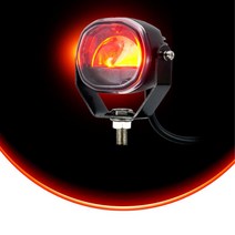 LED 안전빔 지게차 후진등 안전라인 램프등 후진보조등 트레일러 주차보조등 테일등