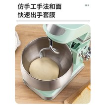 수제비 커피콩빵 밀가루 반죽 반죽 땅콩 풀빵 만들기, 3.5L 블랙 600w