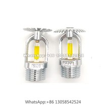 스프링쿨러 아파트 설치 간이 미니 스프링클러 비닐하우스 자동 급수 화분 급수기 재배 포트 소방 스프링클러 시스템 용 스프링클러 헤드 섭씨 79도 소화 시스템 보호용 소방 | 어, DN15 늘어진 79