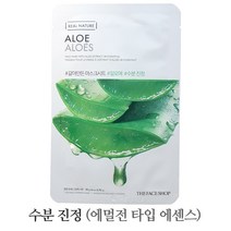 더페이스샵 갈아만든 마스크시트 알로에 (수분 진정) 에멀전 타입 에센스 (화장솜&샘플 증정), 5개, 10매