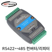 NETmate RS422 to RS485 아이솔레이션 컨버터/NM-T485/리피터/시리얼통신/터미널블록/신호증폭/최대 5000m 장거리