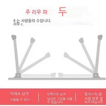 타타미 테이블 로우 테이블 접이식 테이블 작은 크리켓 테이블 홈 테이블 침대 테이블 큰 작은 정사각 테이블 로우 테이블, 눈 보호 녹색 60*40*27 높은 말굽 다리