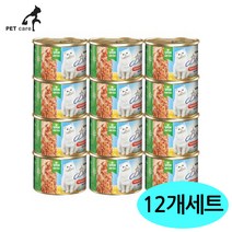 뉴트리나 비스트로캔 160g 흰살참치와 닭안심 12개, 단일 수량