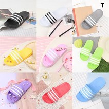 삼선슬리퍼 EVA 학생 슬리퍼 실내화 230-280 화이트 국산