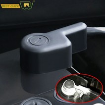 JK 자동차배터리터미널 밧데리단자 닛산 Qashqai Dualis J10 Renault Koleos I 삼성 QM5 2008-2015 배터리, 한개옵션0