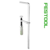 페스툴 489571 스크류 클램프 FSZ-300 2개입 Fastening clamp 클렘프 툴보이