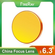 레이저 각인 조각기 FireRay 중국 Co2 ZnSe 초점 렌즈 Dia12 18 1905, 12mm+76.2mm