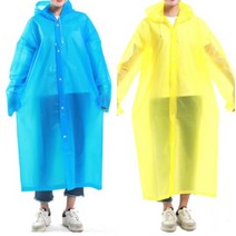 우비 퀵서비스 골프 비옷 군대 경찰 우의 택배 장마