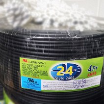 (국산) 페어전선 UL2464 AWG24x4Pr 10M 절단판매/실드케이블/통신케이블/센스전선, 1개