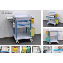 병원 카트 드레싱 서랍형 다용도 서빙카 이동식, 옵션20