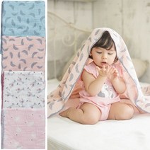 메이커키즈 잠이 솔솔 요루거즈 블랭킷 0-6세 203767, 깃털핑크