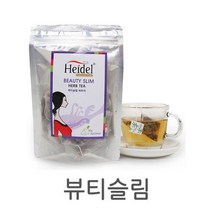 ppp 유럽 하이델 허브차 12종 삼각티백 꽃차 허브티, 레몬그라스 허브차