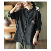 잇츠스타일 편한 오버사이즈 마 셔츠 블라우스