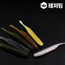 썬베이트 트레블웜 5인치 소프트웜 루어낚시용품, 016