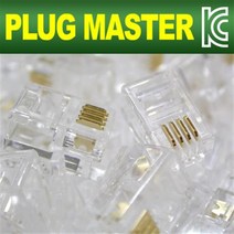 PLUG MASTER 6P4C RJ11 플러그(100개)/P6-003/RJ-11 커넥터/전화선 케이블 제작/금도금 핀/Straight, 본품