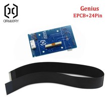 3d 프린터 케이블 및 pcb 보드는 포병 측벽 x1 및 천재 에 적합합니다., Genius EPCB and 24P