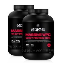 뉴트리커먼 삼대오백 메시브 WPC 프로틴 웨이 100%, 2kg, 2개