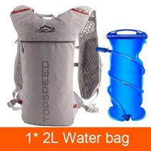 5L 트레일 하이드레이션 러닝 백팩 조끼 팩 마라톤 초경량 러닝 바이크 배낭 가방 옵션 500ml 소프트 플라스크, 1-백팩과 2L