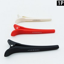 앞머리고정 헤어집게핀 대형 앞머리핀 헤어핀 미용실핀 미용철핀 헤어집게 집게, 상세페이지 참조