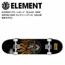 [ELEMENT]엘리먼트 스케이트 보드 SWXE EMPIRE COMP 컴플리트 데크 어른판 완성품 8.0 인치 ONE COLOR[내일 락 대응]