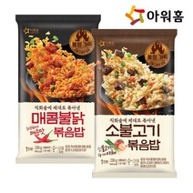 아워홈 매콤불닭볶음밥 소불고기 230g 볶음밥 10개 골라담기, 매콤불닭볶음밥 5봉+소불고기 5