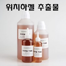 코리아씨밀락 위치하젤추출물, 위치하젤 추출물 100ml