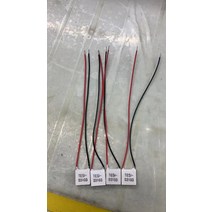 열전기 냉각기 펠티어 TES-0302 TES-0303 0304 미니 5x5mm 저전력 3V2A 고효율 펠티어 요소 모듈, 03 TES-0304